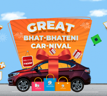 Great Bhat-Bhateni Car-nival Campaign